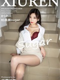 Xiuren 2020.12.07 no.2864 Yang Chenchen sugar(1)